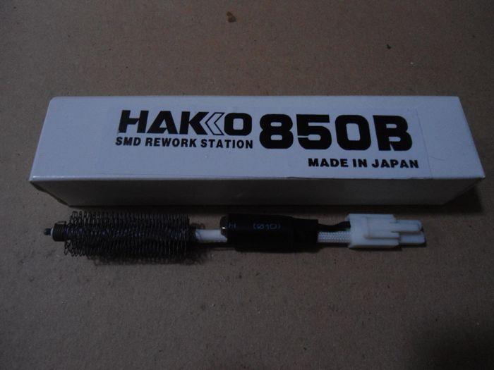 供應(yīng)白光HAKKO850B發(fā)熱芯批發(fā)熱風(fēng)拆焊臺(tái)發(fā)熱絲