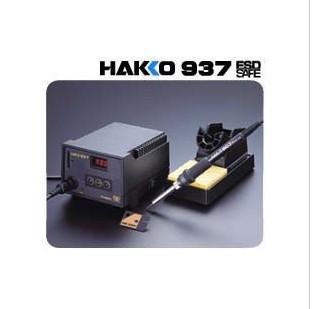 供应批发白光937焊台HAKKO937无铅焊台