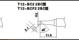 HAKKO白光T12-BC2圖片