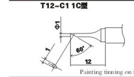 供应日本白光T12-C1无铅焊咀HAKKO无铅烙铁头