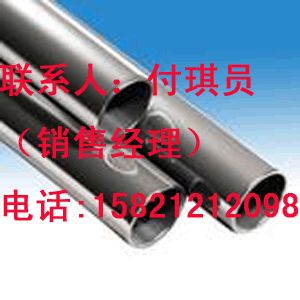 Inconel625管子图片