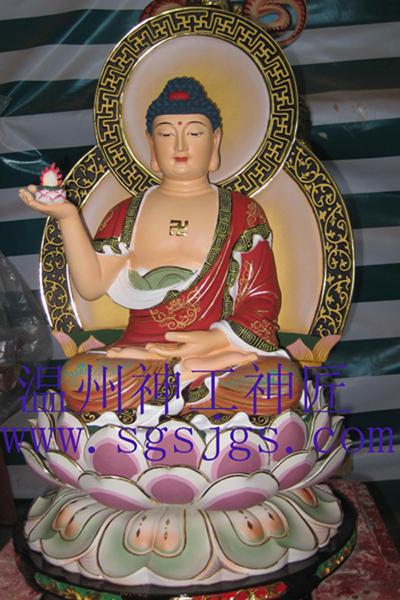 供應(yīng)銅佛像阿彌陀佛廠家、佛像鑄造廠