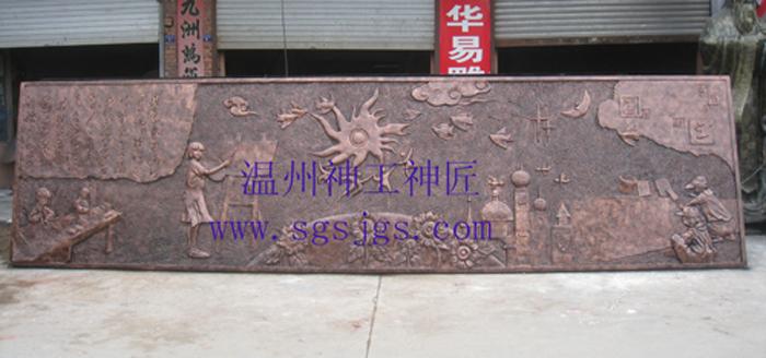 供應(yīng)標(biāo)準(zhǔn)不銹鋼廠家、不銹鋼雕塑