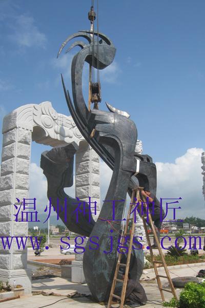 供應(yīng)標(biāo)準(zhǔn)不銹鋼廠家、不銹鋼雕塑