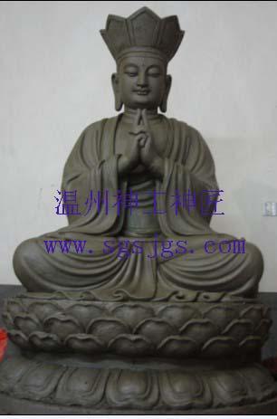 供應(yīng)地藏王價格，地藏王廠家，地藏王貼金