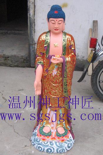 供應(yīng)溫州瑞安阿彌陀佛價(jià)格、青銅佛像