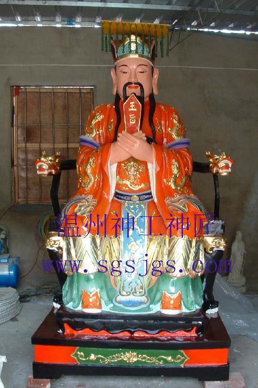 供應(yīng)標(biāo)準(zhǔn)玉皇大帝價(jià)格、佛像定做