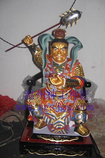 供應太上老君、千手觀音、地藏王