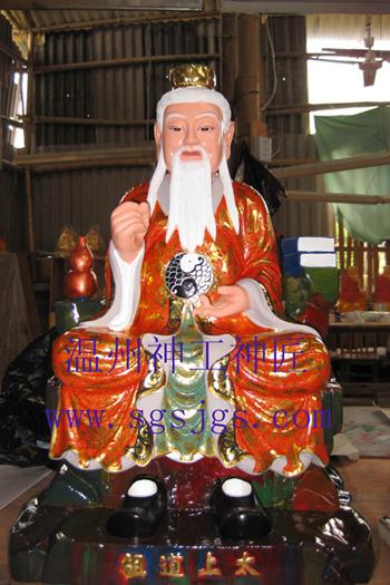 供應太上老君、千手觀音、地藏王