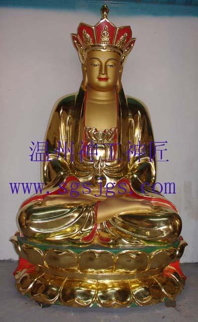 坐地藏王價格圖片