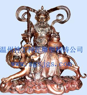 供應(yīng)武財(cái)神價(jià)格