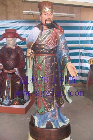 供應(yīng)站武財(cái)神價(jià)格、道教神像