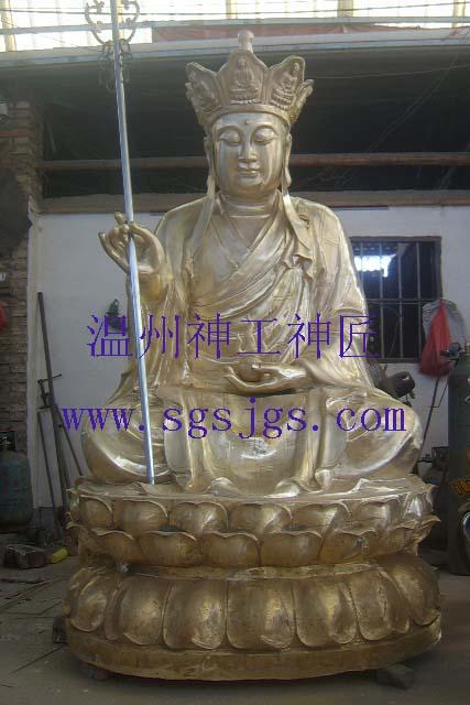 供應(yīng)地藏王價格，地藏王廠家，地藏王貼金