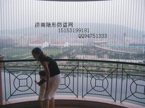 供應(yīng)保護(hù)孩子安全安裝濟(jì)南隱形防護(hù)盜網(wǎng)