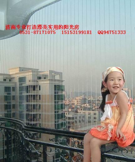 供應(yīng)保護(hù)孩子安全安裝濟(jì)南隱形防護(hù)盜網(wǎng)