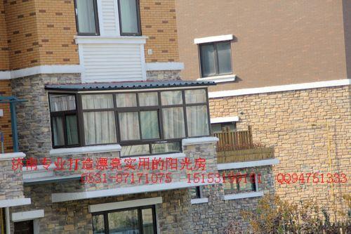 濟(jì)南 陽(yáng)光房 價(jià)格 影響 因素 美觀 安全影響濟(jì)南陽(yáng)光房?jī)r(jià)格的因素