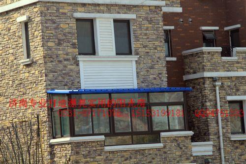 濟(jì)南 陽(yáng)光房 價(jià)格 影響 因素 美觀 安全影響濟(jì)南陽(yáng)光房?jī)r(jià)格的因素