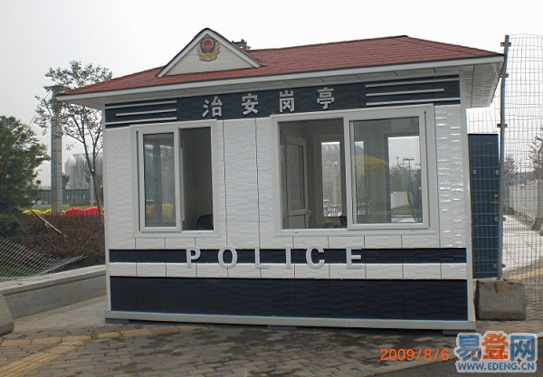 供應(yīng)福建售貨亭治安崗?fù)みx廈門贏隆