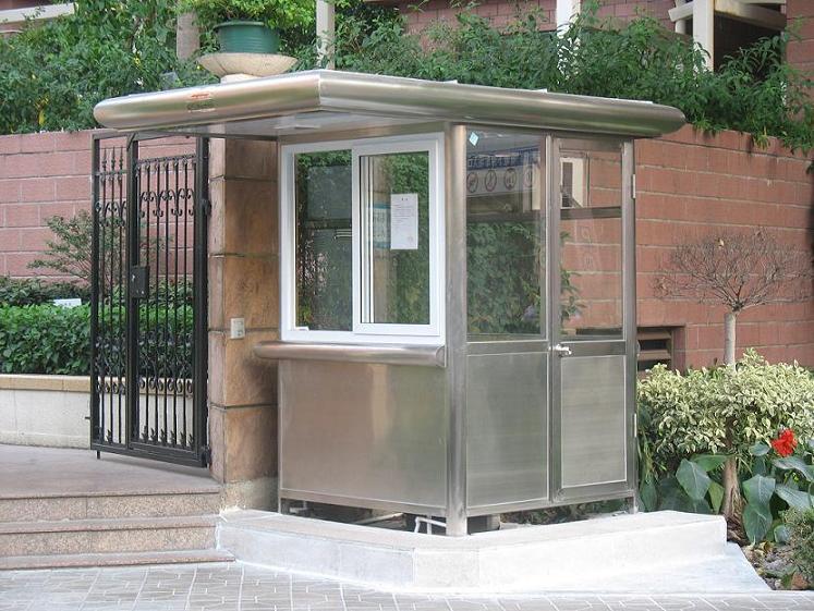 供應(yīng)福建崗?fù)じＶ輱復(fù)?01