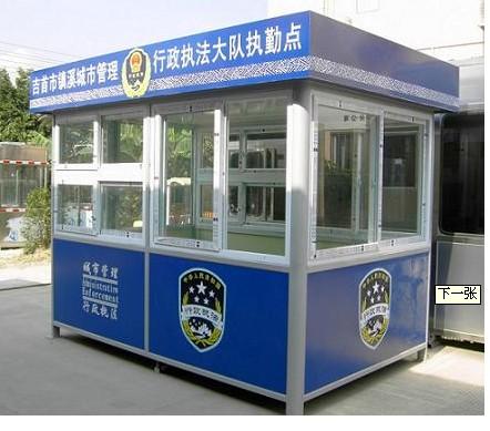 福建治安崗?fù)ぴ鐝B門贏隆圖片