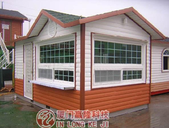 福建售貨亭圖片