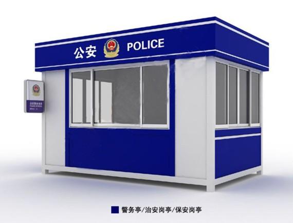 供應(yīng)福建治安崗?fù)ぴ鐝B門贏隆