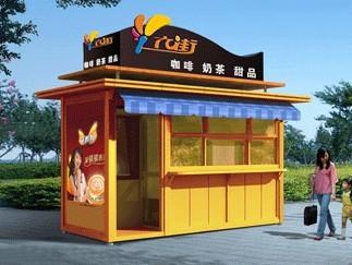 福建售貨亭治安崗?fù)みx廈門贏隆圖片