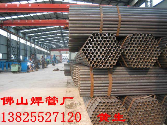 供應(yīng)焊管廠家直銷/焊接鋼管大量批發(fā)/焊接鋼管*報(bào)價(jià)