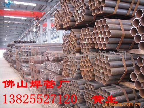 供應(yīng)不銹鋼焊管*價(jià)格、不銹鋼焊管報(bào)價(jià)