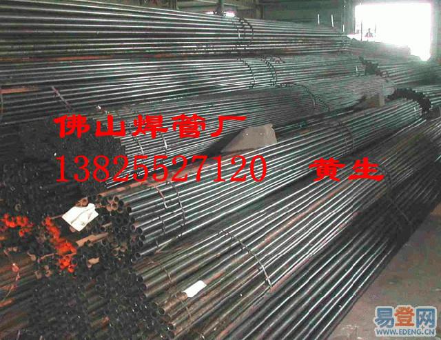 供應(yīng)不銹鋼焊管*價(jià)格、不銹鋼焊管報(bào)價(jià)