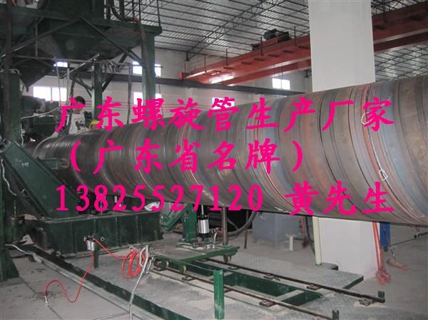 螺旋管廠家直銷/螺旋管廠家圖片