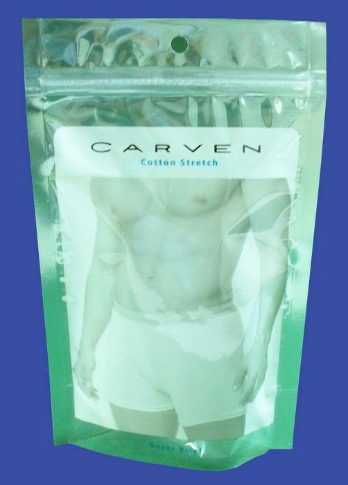 供應(yīng)半鍍鋁貼骨內(nèi)衣袋廠家/內(nèi)衣袋報(bào)價(jià)