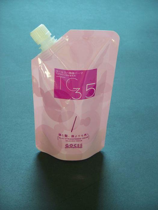 供應(yīng)直立吸嘴袋生產(chǎn)廠家/洗衣液袋批發(fā)