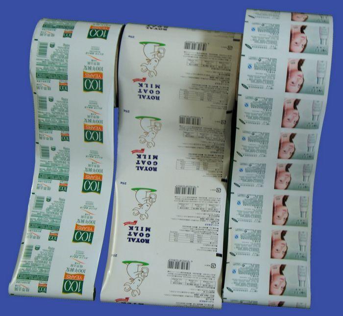 供應(yīng)卷膜廠家卷膜報(bào)價(jià)卷膜行情