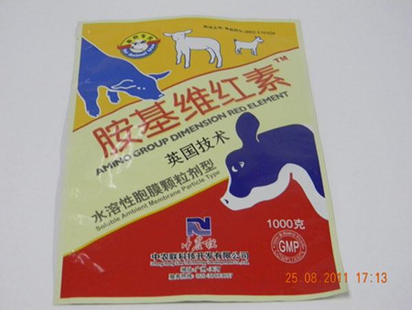 東莞復(fù)合袋生產(chǎn)廠家復(fù)合袋銷售圖片