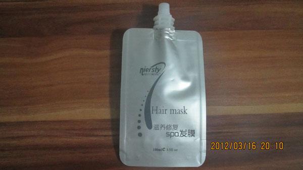 供應(yīng)廣州電發(fā)水吸嘴復(fù)合袋