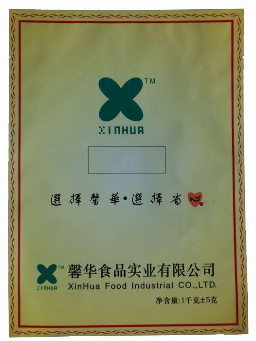 供應(yīng)OPP/PE食品袋/尼龍抽真空袋