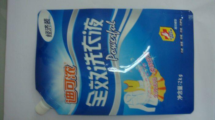 供應(yīng)直立吸嘴袋生產(chǎn)廠家/洗衣液袋批發(fā)