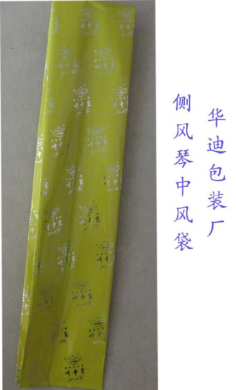 茶葉復合袋圖片/茶葉復合袋樣板圖 (3)