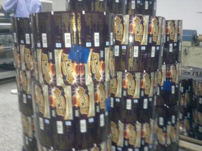 供應食品中封袋側風琴鋁箔食品袋