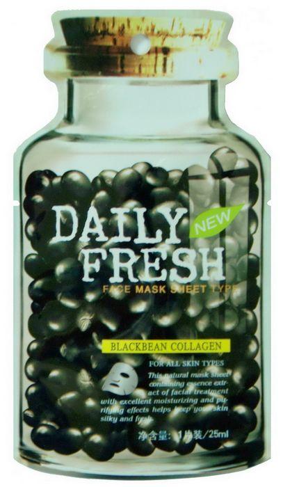 供應(yīng)異形化妝品面膜袋