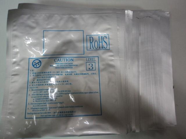 供應(yīng)尼龍抽真空袋食品袋生產(chǎn)廠家