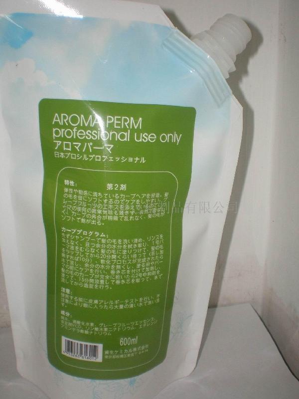 供應(yīng)廣州電發(fā)水吸嘴復(fù)合袋