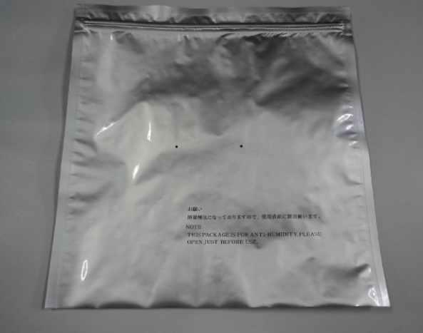 供應(yīng)廣東鋁塑復合膜/復合袋