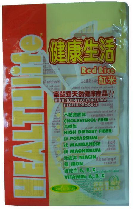 食品包裝袋供應(yīng)食品包裝袋生產(chǎn)廠家圖片