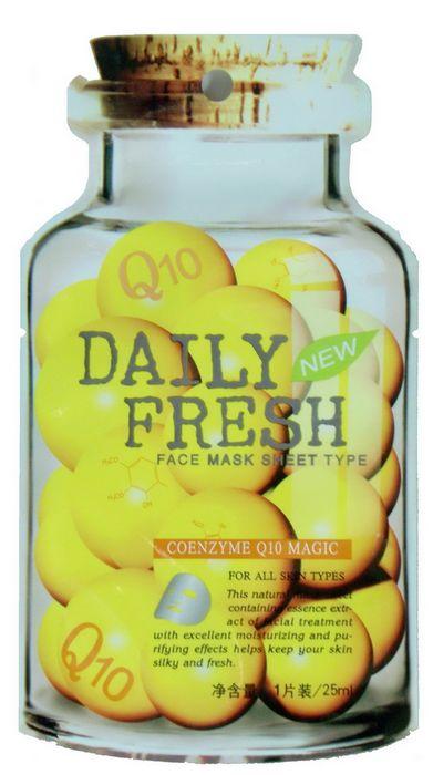 供應(yīng)異形化妝品面膜袋