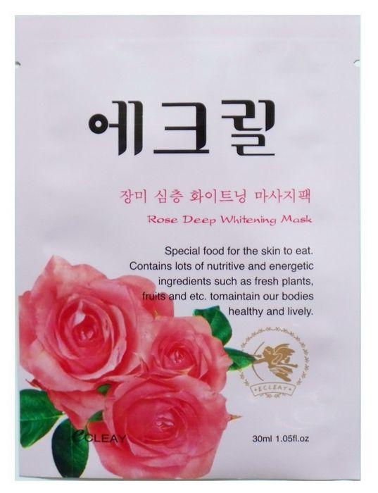 供應兩邊封化妝品面膜袋報價，兩邊封化妝品面膜袋什么價格