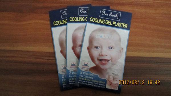 供應(yīng)兒童退熱貼包裝袋