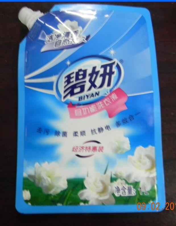 供應(yīng)柔順劑吸嘴袋廣東液體吸嘴袋報價