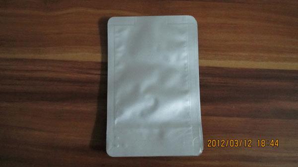 供應(yīng)錫箔袋鋁箔袋純鋁袋